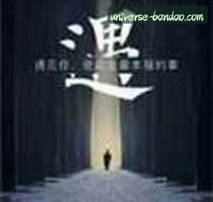 张伟