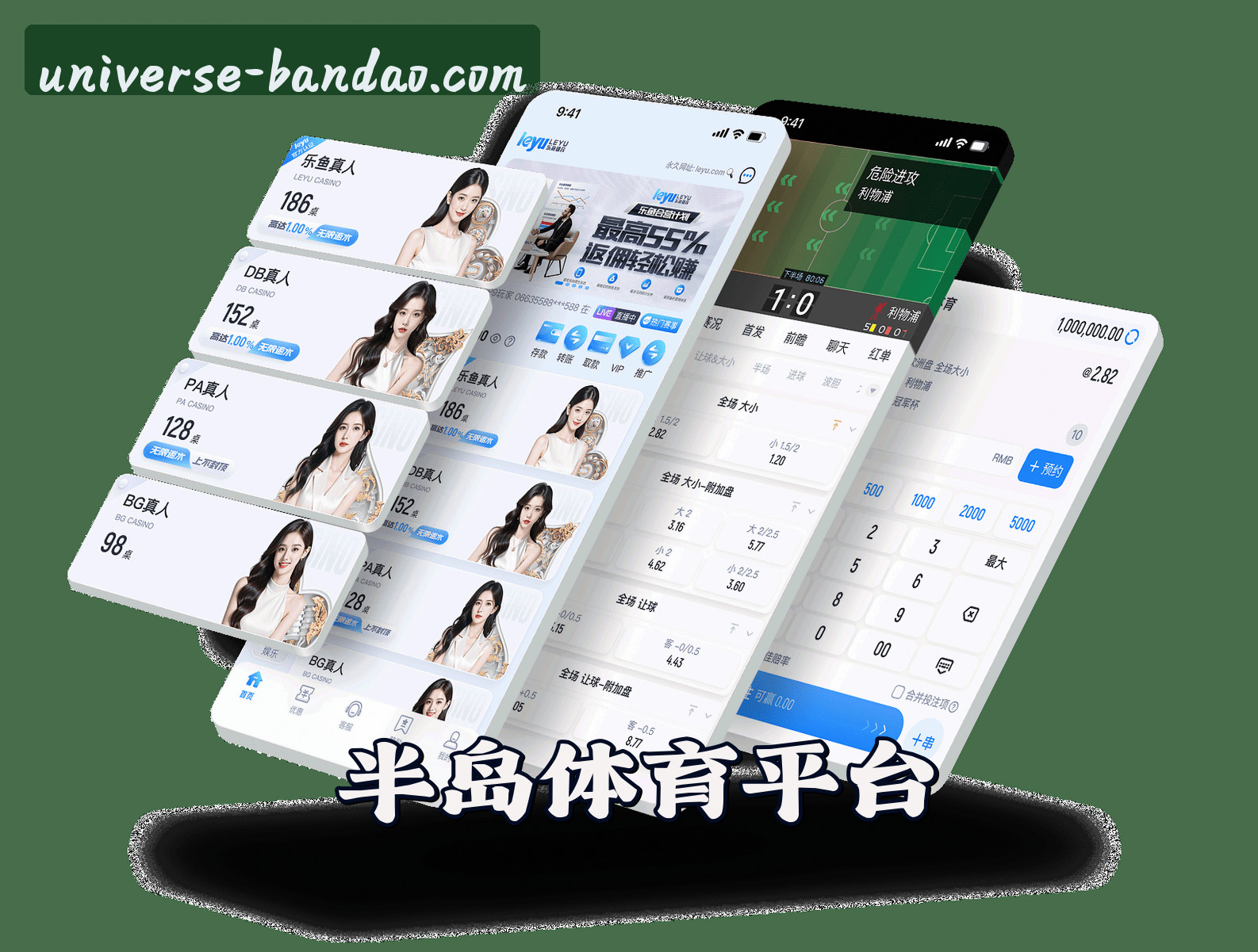 品牌故事